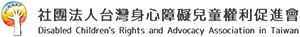 DCRAAT logo