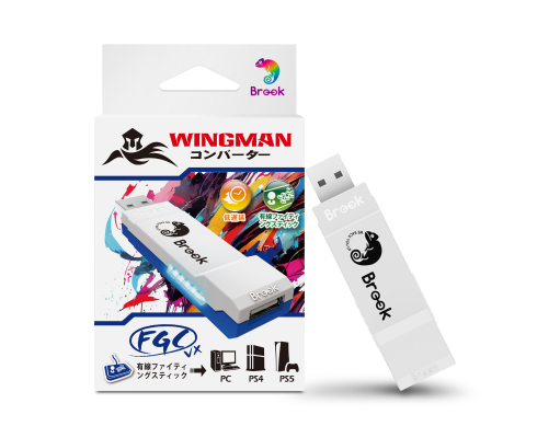 PS5/PS4両対応】Brook Wingman VX - 愛用アケコンを最新機種で