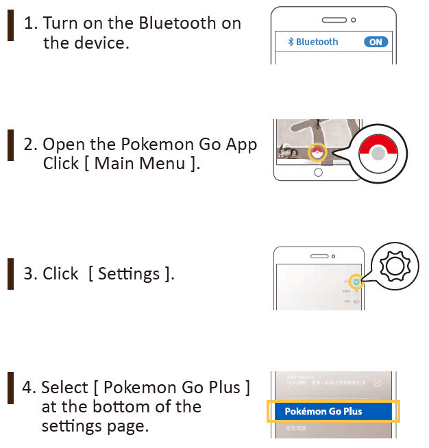 Auto Catch Amulet Brookgaming