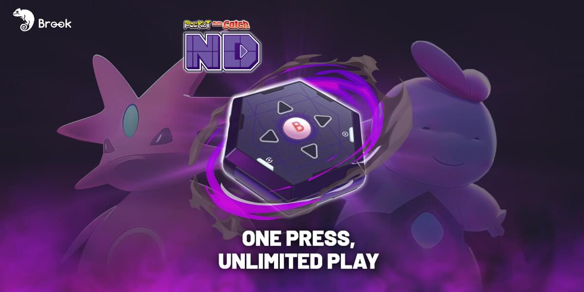 Auto Catch ND – Brook Gaming