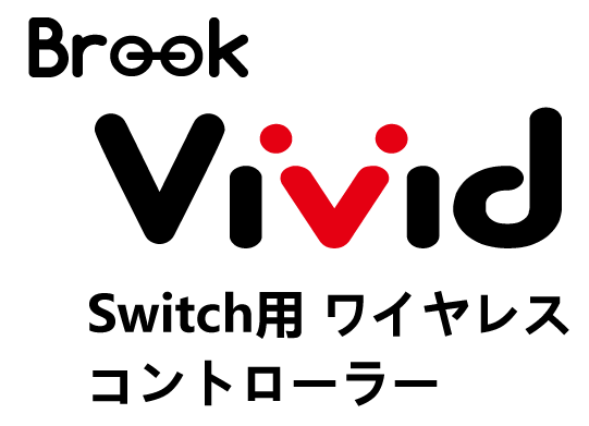 brook vivid logo